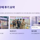 클리오닉이비인후과의원 이미지