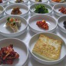 임금님해장국