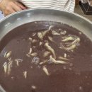 수완콩물팥죽 네이버블로그