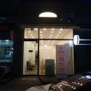 어뉴네일(ANEW NAIL)