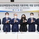불로청사