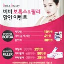 연세소통의원 이미지