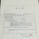 (주)보람이엔지 이미지