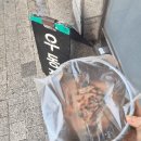 이모네막창집 이미지