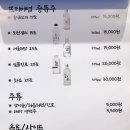 스시자카 이미지