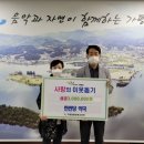 이웃사랑약국 이미지