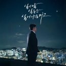 (주)일들사람들 이미지