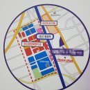 행복짱공인중개사사무소 이미지