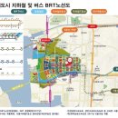 진성플러스 이미지