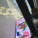 서울리빙디자인페어 방문후기 (+주차, 관람 팁)
