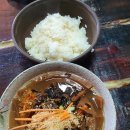 석천민박 이미지