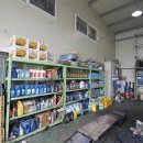 유명자동차정비공업사 이미지