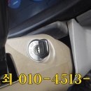 조치원열쇠
