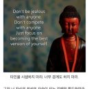 Buddha&#39;s words 이미지