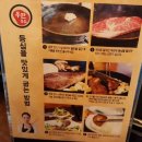 우판등심 이미지