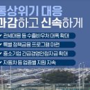 신용수산물센타 이미지