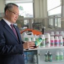 ㈜자연과미래 이미지