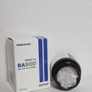 (주)벡스퍼트 이미지