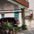 [양재역 빵집] 양재천 베이커리 &#34;브레드앤워크&#39; 후기 (전메뉴 소개)