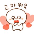봉일화학 이미지