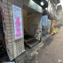 필로커피 - 마포구 마포대로12길 36 | 홍대카페 무설탕 디저트 쿠키맛집 ‘필로베이커리’ 포장 후기!