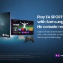 주식회사 아이엠게임 이미지