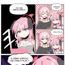 오픈북 네이버블로그