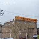 귀빈사우나 이미지