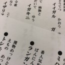 라이즈영어