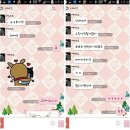 사과총각