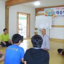 클리닉 수학 (B) 이미지