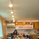 상도2동주민센터 이미지