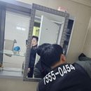 호수공원 APT 이미지