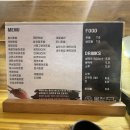 옥정153 회전초밥 이미지