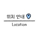 ㅋㅋ코인노래연습장 이미지
