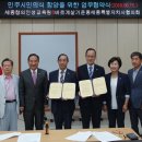 세종창의인성교육원 이미지