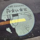 꼬부기부엌 네이버블로그