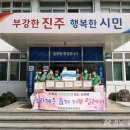 상대동8 이미지