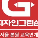 아르스디자인 이미지