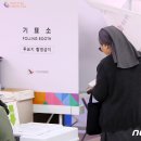 남산3동 행정복지센터 이미지