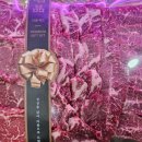 부원목장 이미지