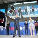 당구시대 이미지