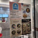 달 밥 네이버블로그