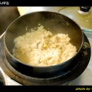 지천통나무집 이미지