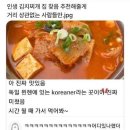 누가 네이버블로그
