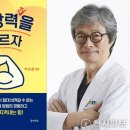 천안서적 천지일보