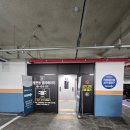 호텔시엘로 이미지