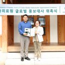 이화글로벌
