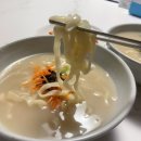 신음칼국수 - 북구 | 신음칼국수