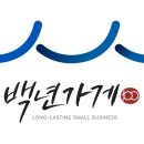 김종희플로라김종희플라워디자인학원